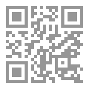 Qr Code كذبت عليك : فصدقنى