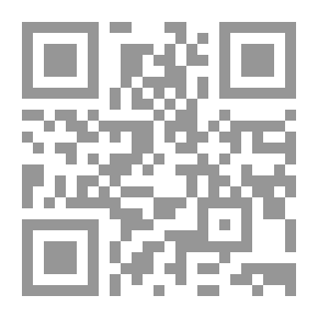 Qr Code الأبعاد والتحولات والانعكاسات في علوم السياسة والاجتماع والاستراتيجية - الأمن