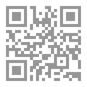Qr Code الازمة الاقتصادية العالمية الراهنة