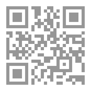 Qr Code المنهج النقدي في التاريخ لـ مصطفى امحمد عبد اللهى الشعباني وفاضل محمد الأمين محمد فكيني