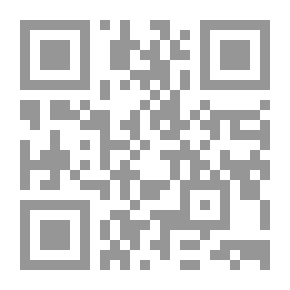 Qr Code بنو إسرائيل - ج 4