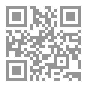 Qr Code إمارة شيزر في عصر بنى منقذ