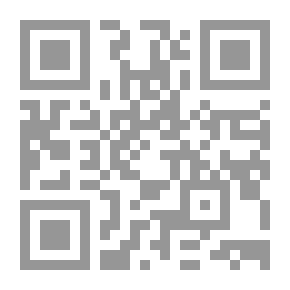 Qr Code بين الجزيرة والثورة