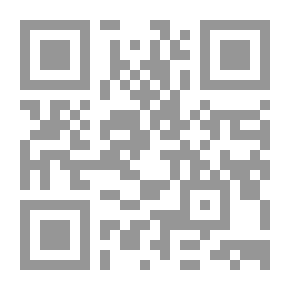 Qr Code الشيخ محمد جواد مغنية