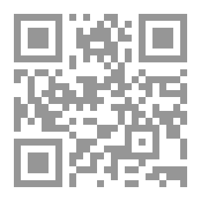 Qr Code أغروميك