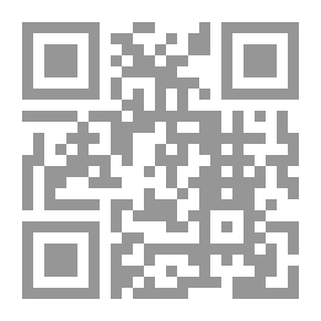 Qr Code مصير الأقباط في مصر