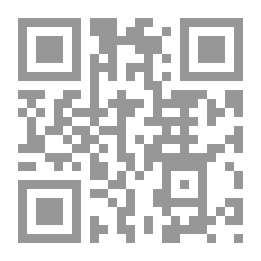 Qr Code Epistemology And Perceptions Of Allama Tabatabai