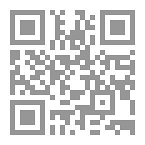 Qr Code أنساب الأشراف القسم الثالث