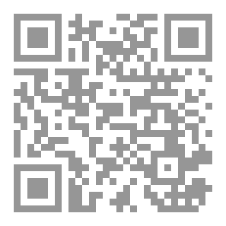 Qr Code مجلة السندباد الصغير العدد 2
