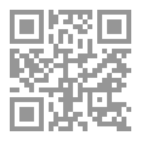 Qr Code التذكرة الحمدونية - الجزء السادس
