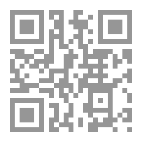 Qr Code الحج أشهر معلومات