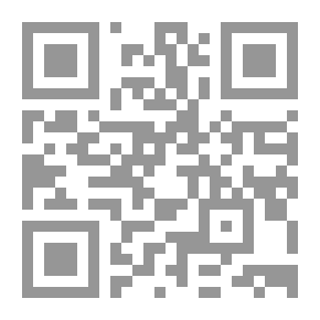 Qr Code من مشكاة التذكير
