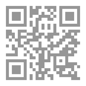 Qr Code Lean To Read Arabic (with Cassette)