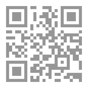 Qr Code المنشآت الخرسانية المقاومة للزلازل(الجزء الثاني)
