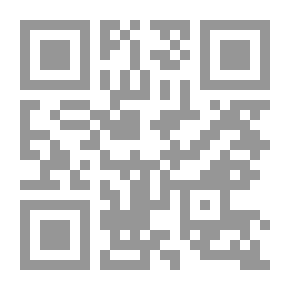 Qr Code أحببت رجلا بملء قلبي