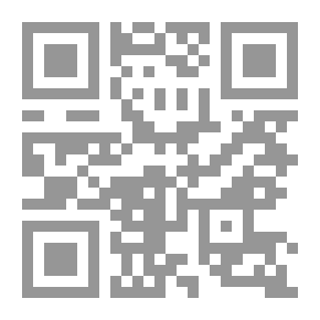 Qr Code صغار على الحرب