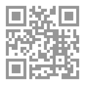 Qr Code تقرير منظمة العفو الدولية لعام 2013