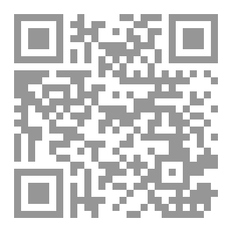 Qr Code منظومة آداب طالبة العلم