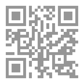 Qr Code خداع الياسمين