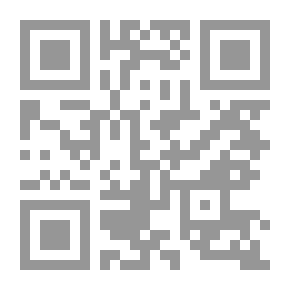 Qr Code علم اجتماع الانحراف