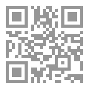 Qr Code Amin El-Khouly..and The Philosophical Dimensions Of Renewal