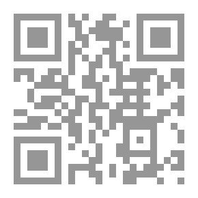 Qr Code أوقات القانون الكندي