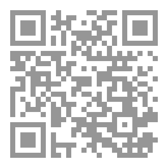 Qr Code نغمة نشاز