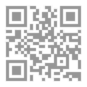 Qr Code The handbag - الحقيبة النسائية