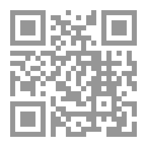 Qr Code ديوان سعيد بن أحمد العتيبة