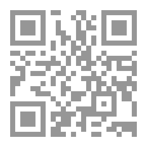 Qr Code مجلة المغرب ع 9