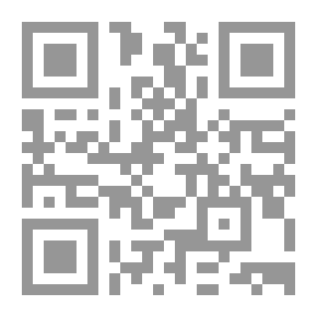 Qr Code ماكبث