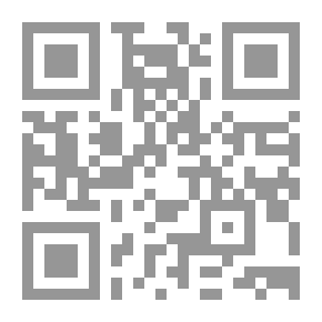 Qr Code A Practical Guide For The Cake And Bread Baker