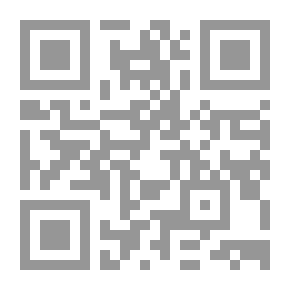 Qr Code The Problem Of Islam And Modernity