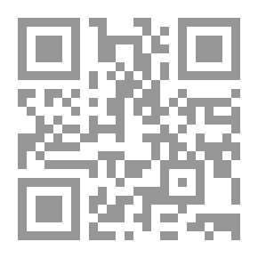 Qr Code Organic Chemistry Notes