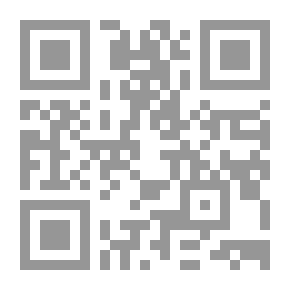 Qr Code فن الطبخ اليوناني: من القلب اليوناني