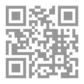 Qr Code اكتب وتعلم الأرقام