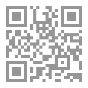 Qr Code أوقاف الحرمين في الدولة العثمانية في القرنين السادس عشر والسابع عشر الميلاديين