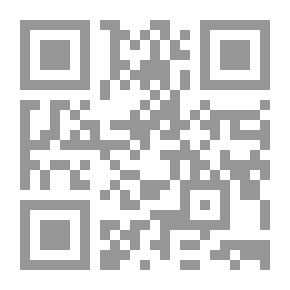 Qr Code سيكولوجية التعلم والتعليم (مبادئ ومفاهيم)