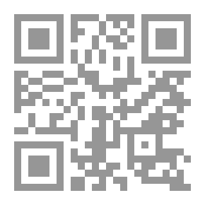 Qr Code The Right Man Novel By Fathi Ghanem