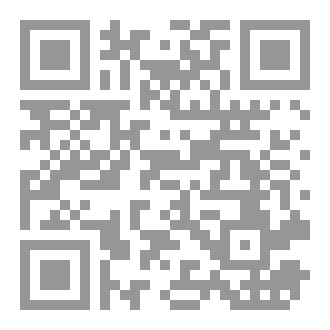 Qr Code محاسن الأخلاق