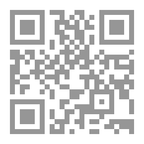Qr Code Fire In Psychoanalysis