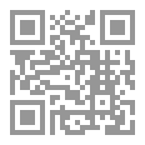 Qr Code The Key To Creativity In Organic Chemistry