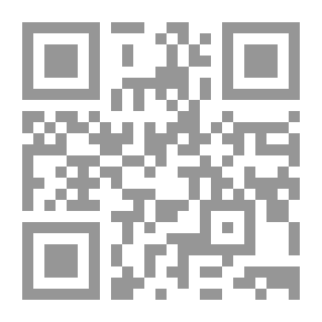 Qr Code العربي وتحديات الثقافة