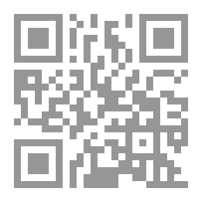 Qr Code ربي فيك أرتاح