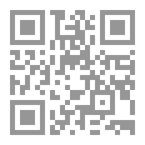 Qr Code مائة خطوة من الثورة يوميات من ميدان التحرير