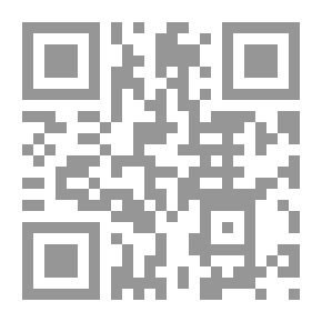 Qr Code كذبة الأرض المسطحة