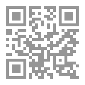Qr Code السرد الوامض: مقاربة في نقد النقد