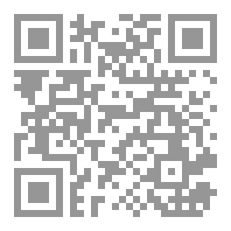Qr Code ورد وحسك