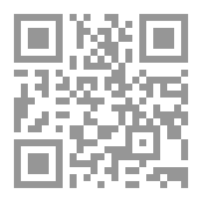 Qr Code إدارة المخاطر في البنوك الإسلامية