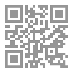 Qr Code شعرية الصحراء والبحر - دراسة شعر غازي القصيبي